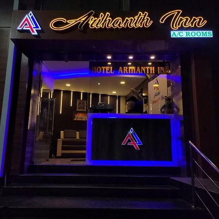 Arihanth Inn Веллуру Экстерьер фото