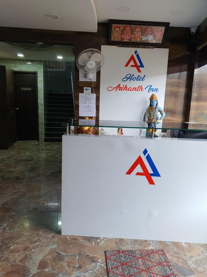 Arihanth Inn Веллуру Экстерьер фото